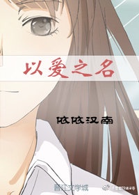 功德无量啊少女[快穿]